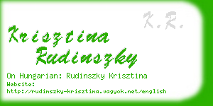 krisztina rudinszky business card